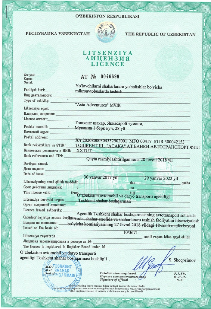 License for right of passenger transportations by minibuses License for right of passenger transportations by minibuses
