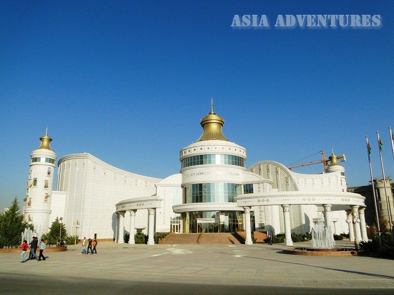 Кукольный театр, Ашгабад, Туркменистан