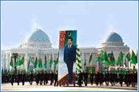Turkemenistan visa information