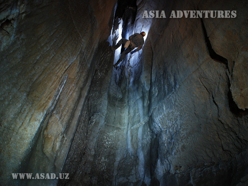 Пещера Гиссарская