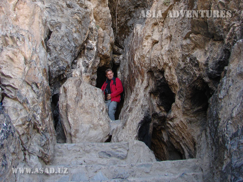Hazrat Daoud Höhle