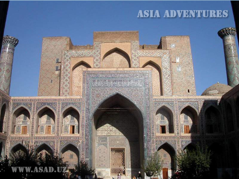 Arch of the Madrasah 