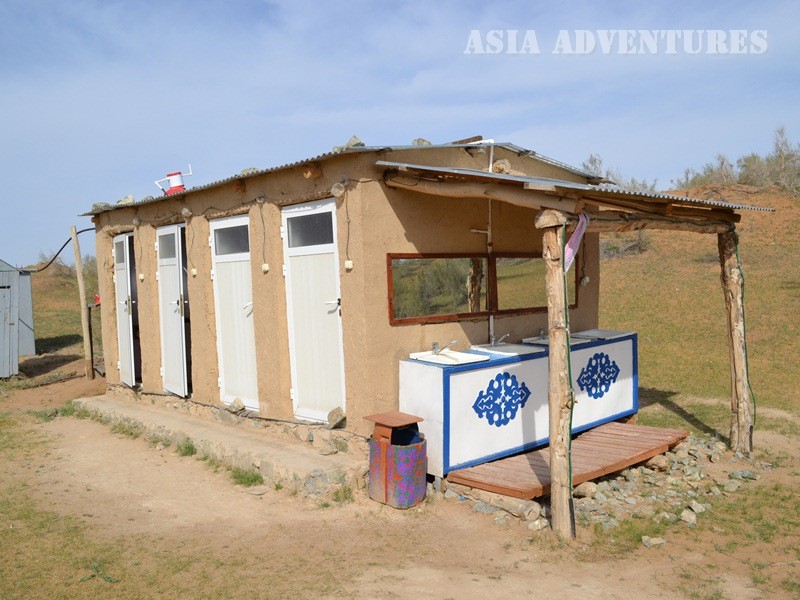 Yurt camp Safari