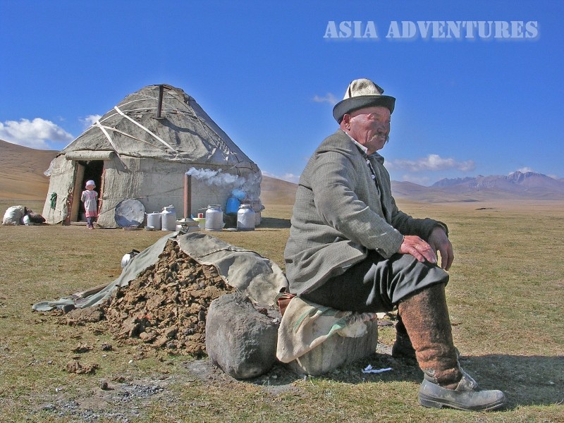 Central Asia Tours