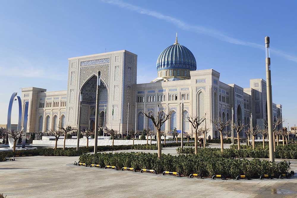Center of Islamic Civilization