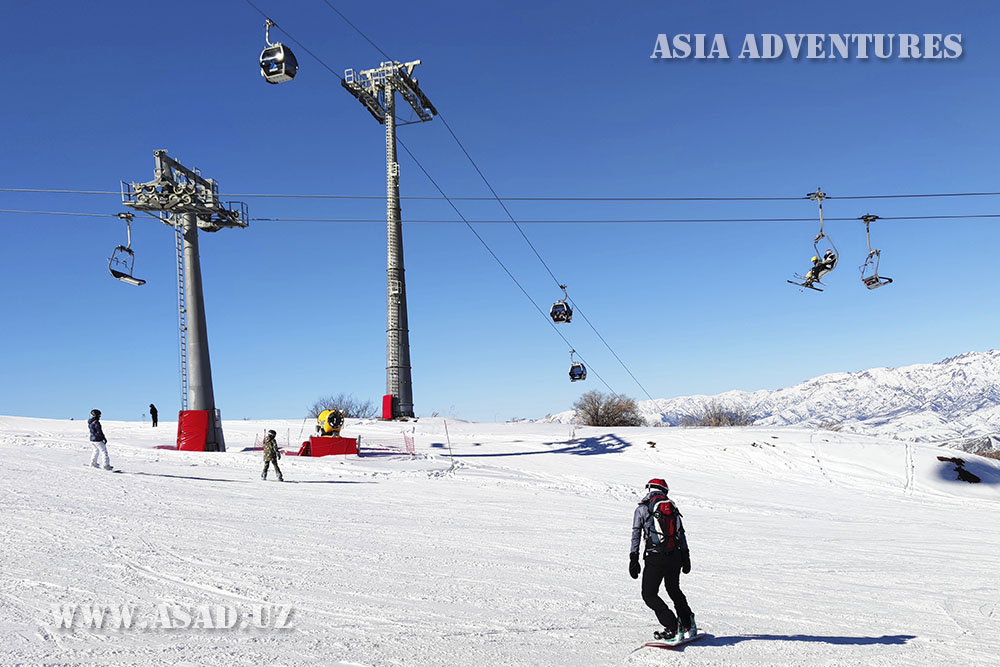 Amirsoy - горнолыжный курорт