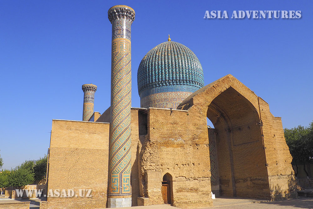 Excursion in Samarkand