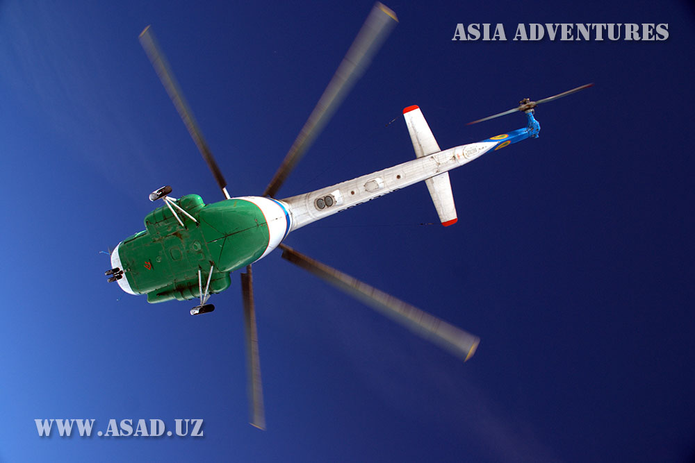 На вертолете на Арашанские озера