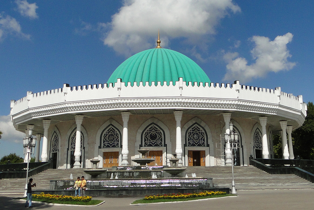 Museums of Uzbekistan