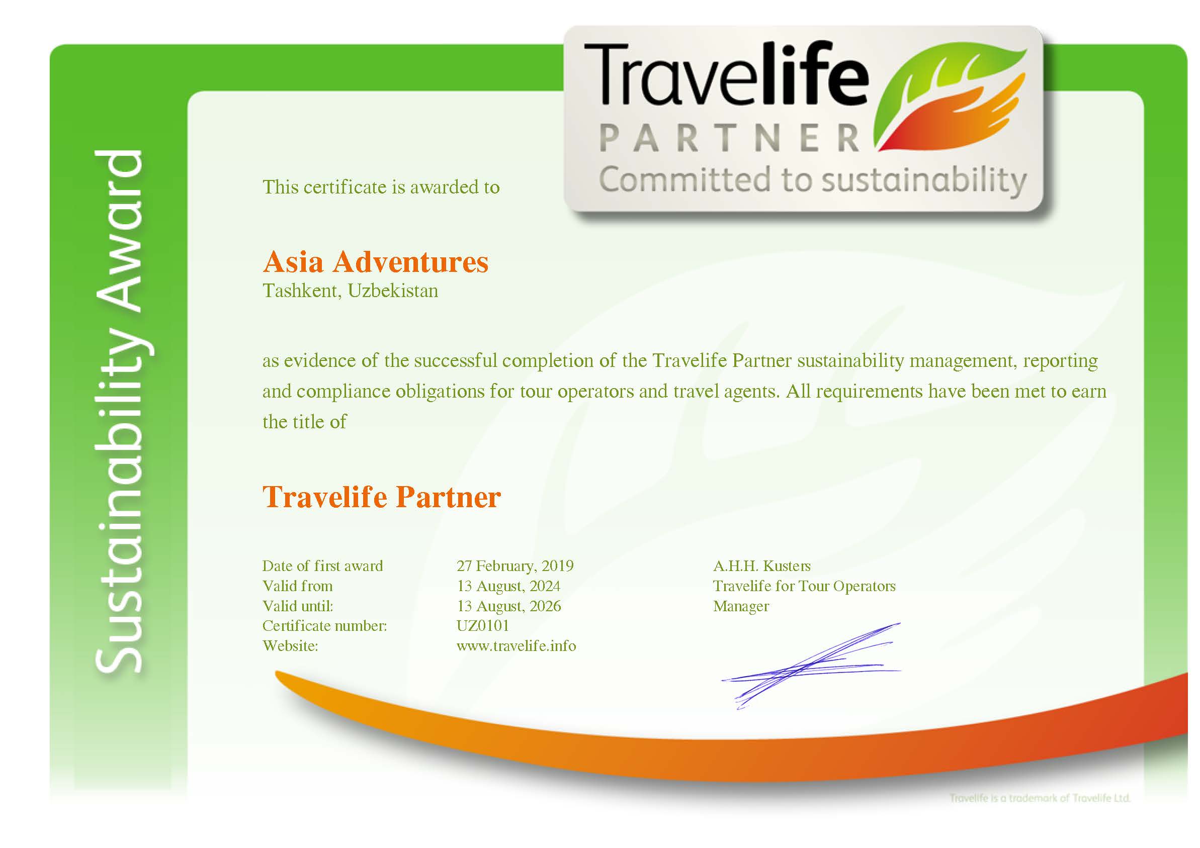 Партнер Travelife